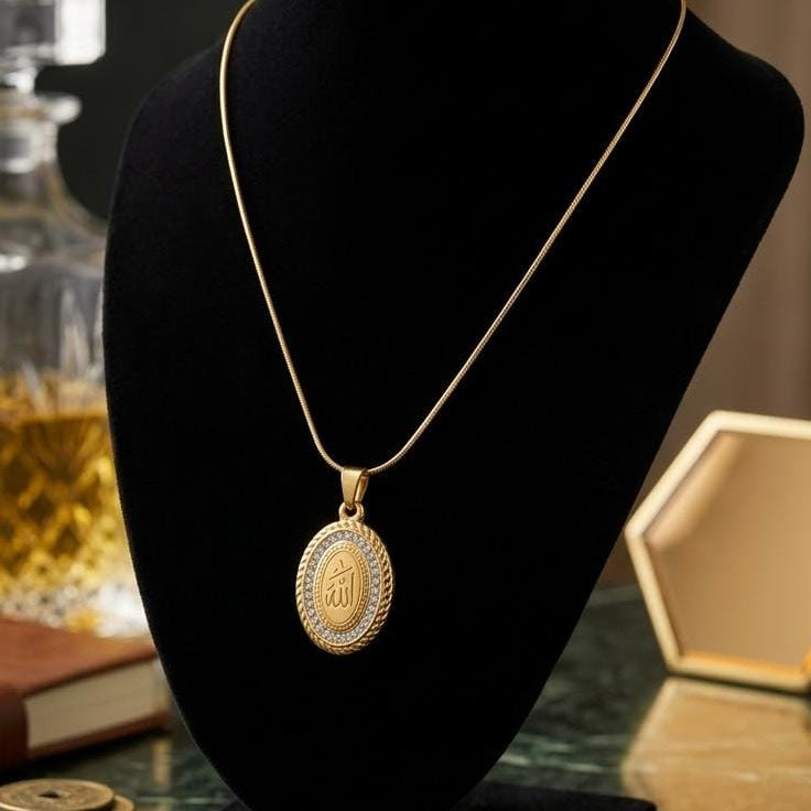 Allah Elegance™ Pendant