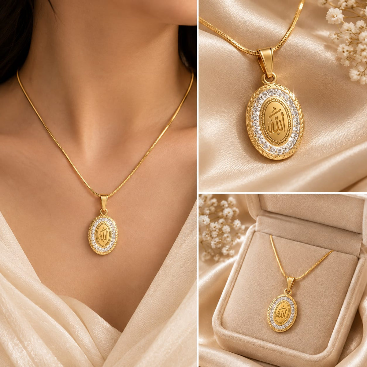 Allah Elegance™ Pendant