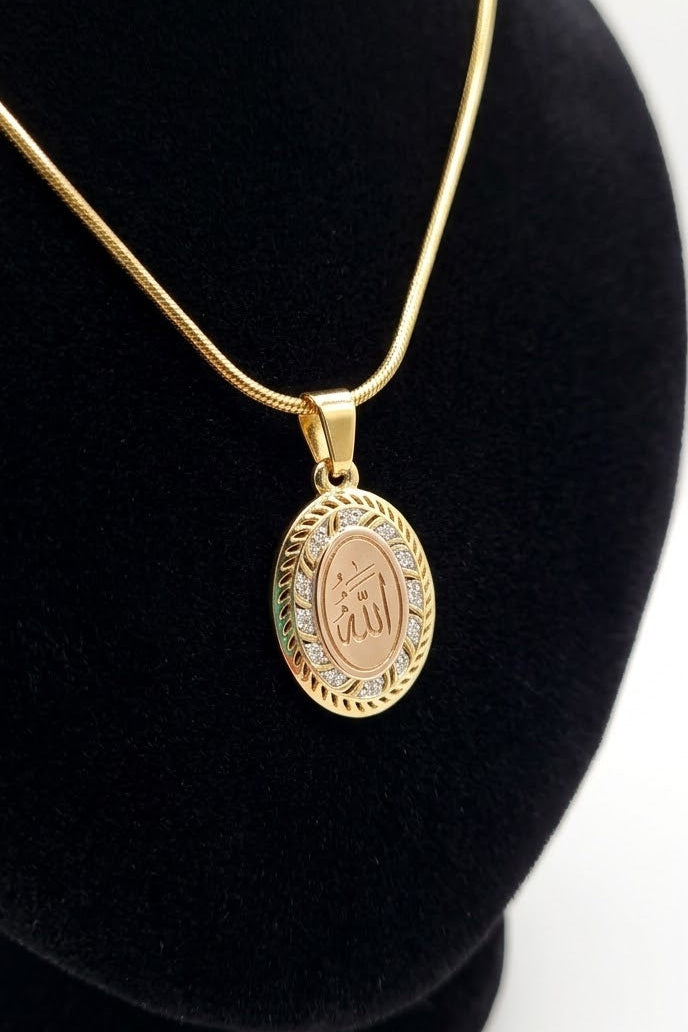 Allah Elegance™ Pendant