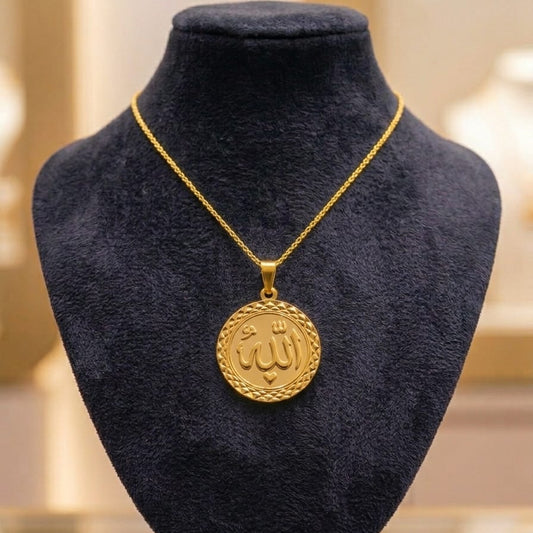 Allah Name Engraved Medallion Necklace – Gold Snake Chain