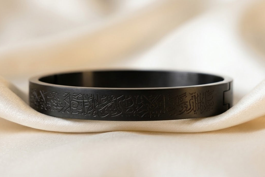 Ayatul Kursi Engraved Bangle Bracelet Black