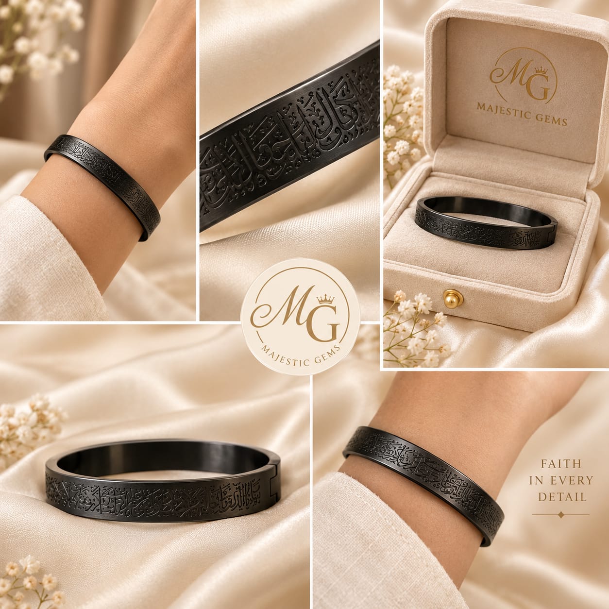 Ayatul Kursi Engraved Bangle Bracelet Black