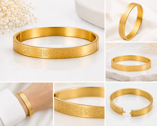 Stainless steel Ayatul kursi open solid bangle in golden
