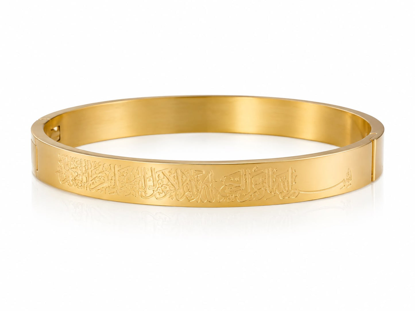 Stainless steel Ayatul kursi open solid bangle in golden