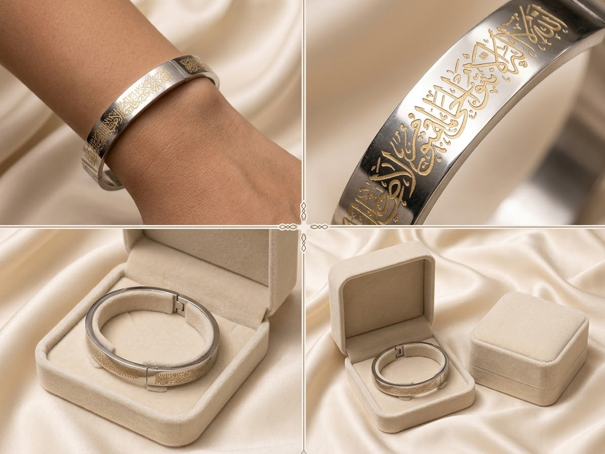 Ayatul Kursi Engraved Bangle Bracelet SIlver